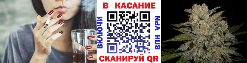 Виды наркоты Горбатов Псилоцибиновые грибы  МЕФ  АМФ  Бошки Шишки  ГАШИШ  БУТИРАТ  Cocaine 