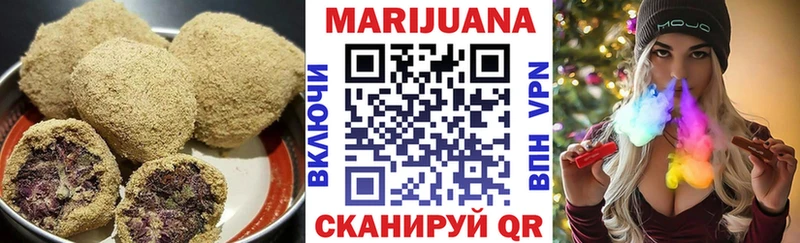 где продают наркотики  Горбатов  Еда ТГК марихуана 