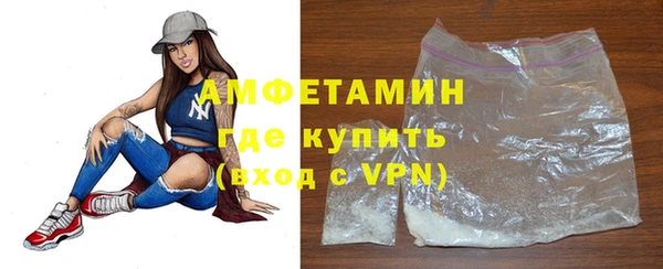круглые Уссурийск
