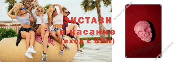 дмт Волоколамск