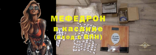 дмт Волоколамск