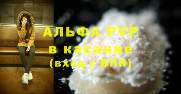 марки nbome Вязники