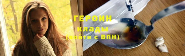 круглые Уссурийск