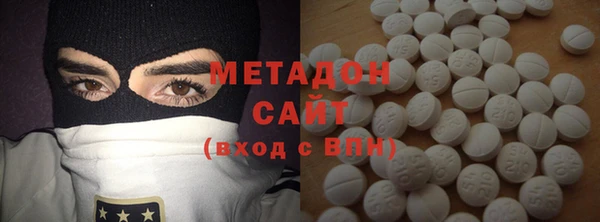меф Волосово