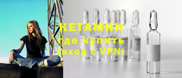 дмт Волоколамск