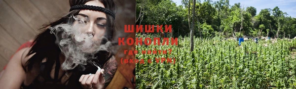 мефедрон мука Володарск