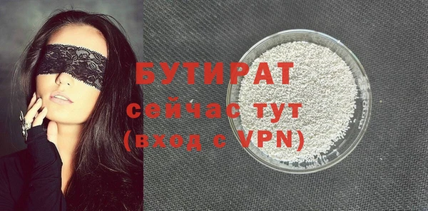 дмт Волоколамск
