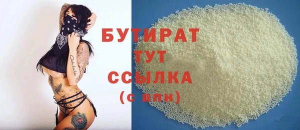 меф Волосово
