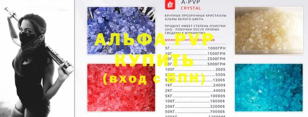 круглые Уссурийск
