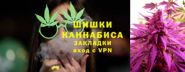 меф Волосово
